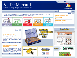 [ViaDeiMercanti] - Soluzioni complete per il business on-line