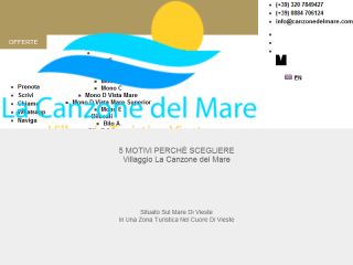 Village Camping  Tennis Club  La Canzone del Mare