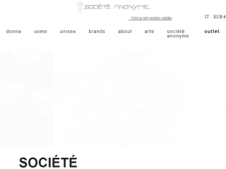 Société Anonyme