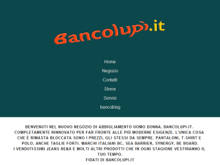 .:: bancolupi.it abbigliamento online ::.